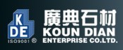 上海广典石材制品有限公司