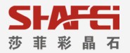 佛山市莎菲玻晶石有限公司
