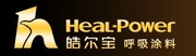 福建裕和皓月生物工程材料有限公司
