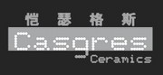 佛山市恺瑟格斯陶瓷有限公司
