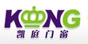 上海凯庭新型建材有限公司