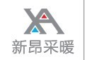 上海新昂工贸有限公司