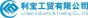 温州市利宝工贸有限公司