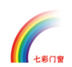 山东七彩铝木门窗型材有限公司