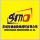苏州宝德成装饰材料有限公司
